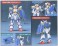 ガンダムローズ (ガンプラ) 塗装2 サムネイル