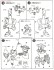 ガンダムシュピーゲル (ガンプラ) 設計図2 サムネイル