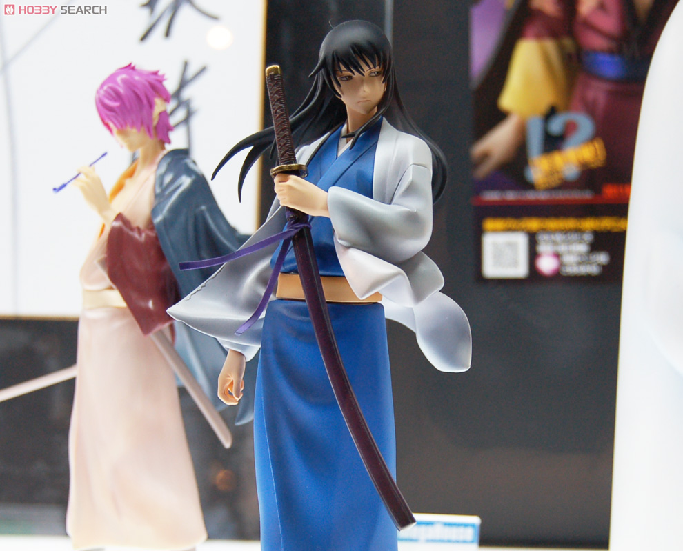 Katsura Airi