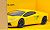 ランボルギーニ アヴェンタドール LP700-4 (オレンジ・ホワイト・イエロー3色セット) (ミニカー) 商品画像2