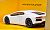 ランボルギーニ アヴェンタドール LP700-4 (オレンジ・ホワイト・イエロー3色セット) (ミニカー) 商品画像6