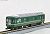 Limited Express Sleeping Cars Series 24 `Twilight Express` (Basic 6-Car Set) (Model Train) Item picture2