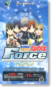 アクエリアンエイジ エキストラキャラクターパック 魔法戦記リリカルなのはForce (トレーディングカード)