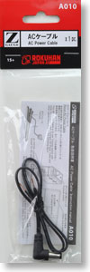(Z) AC Power Cable (Third-party AC Power Conversion Cable) (1pc.) (Model Train)