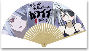 IS (Infinite Stratos) Laura Folding Fan (Anime Toy)