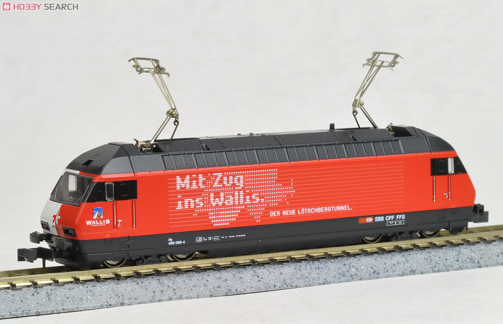 Re460 SBB `Mit Zug ins Wallis` No.460 090-4 (赤/白文字) ★外国形モデル (鉄道模型) 商品画像2