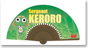 Sgt. Frog Folding Fan Keroro (Anime Toy)