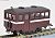 [Limited Edition] Saidaiji Railway Diesel Car Kiha5 (Single Ended Diesel Car) (Maroon) (Completed) (Model Train) Item picture2