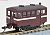 [Limited Edition] Saidaiji Railway Diesel Car Kiha5 (Single Ended Diesel Car) (Maroon) (Completed) (Model Train) Item picture3