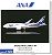 1/500 ANA B787-8 JA804A 特別塗装機 (完成品飛行機) パッケージ1