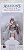 Assassin`s Creed Brotherhood Ezio - 7` Figure Assortment (2 pcs) Item picture4