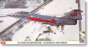 CF-104D スターファイター `カナダ空軍` (プラモデル)