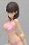 Anegasaki Nene Swim Wear Ver. (PVC Figure) Item picture6