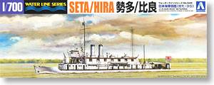 日本海軍砲艦 勢多/比良 (プラモデル)