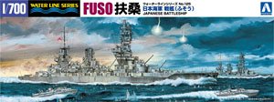 日本海軍戦艦 扶桑 1944 (プラモデル)