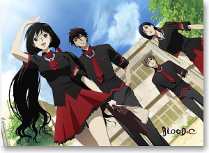 Blood-C Mofumofu Lap Blanket Four (Anime Toy)