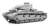 WW.II ドイツ軍 ノイバウファールツォイク多砲塔戦車 (3-5号車) (プラモデル) 商品画像2