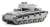 WW.II ドイツ軍 ノイバウファールツォイク多砲塔戦車 (3-5号車) (プラモデル) 商品画像5