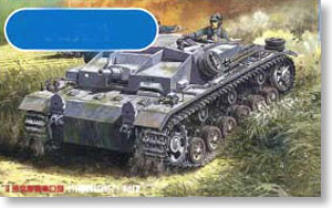 Sturmgeschutz III Ausf.D (Plastic model)