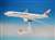 JAL ボーイング 777-200 (完成品飛行機) 商品画像1