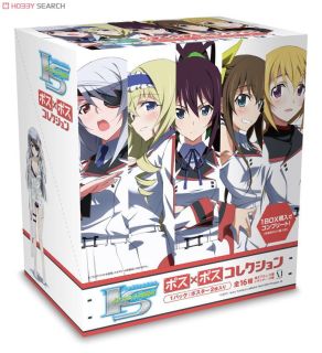 IS (Infinite Stratos) Pos x Pos Collection 8 pieces (Anime Toy) -  HobbySearch Anime Goods Store
