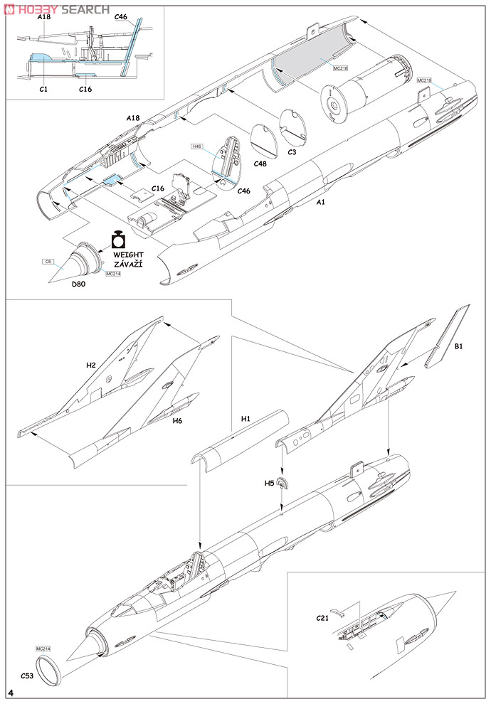 ミグ MiG-21MF フィッシュベッドJ (プラモデル) 設計図4