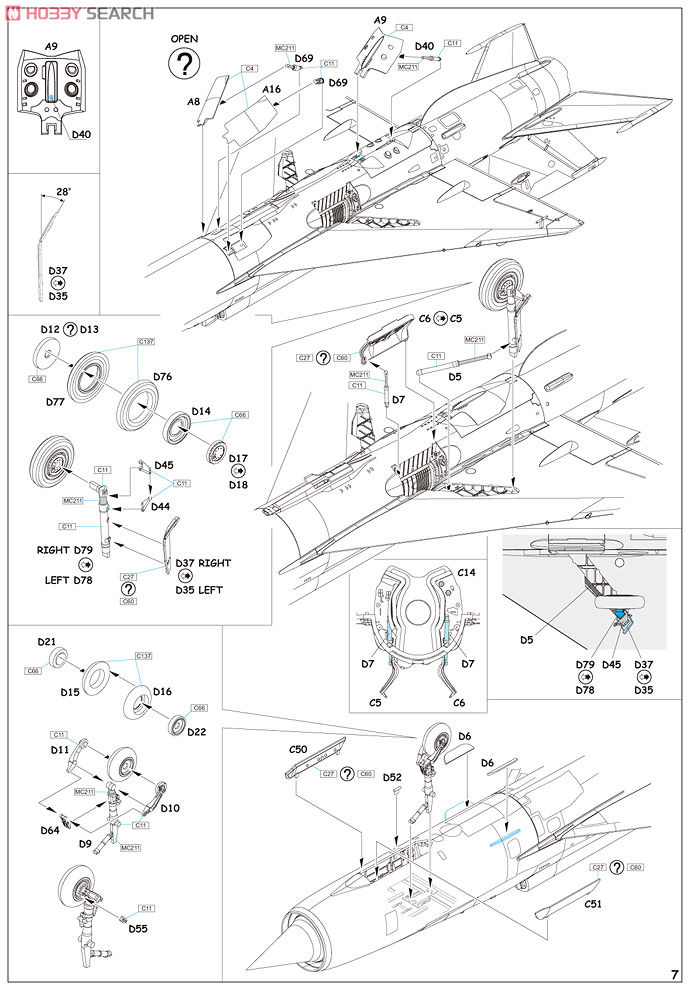ミグ MiG-21MF フィッシュベッドJ (プラモデル) 設計図7