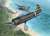 九七式戦闘機 乙型 Ki-27 太平洋戦争 (プラモデル) その他の画像1