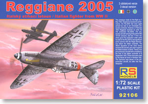 Reggiane Re-2005 Europe 1945 (Plastic model)