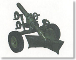 MO-120-RT-61 120mm迫撃砲 F1型 (プラモデル)