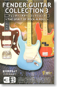 フェンダーギターコレクション3 ～THE SPIRIT OF ROCK-N-ROLL～ 10個セット (食玩)