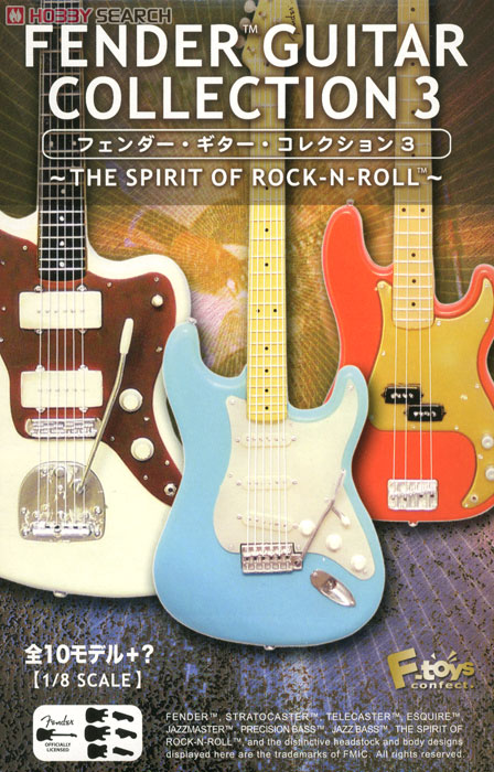 フェンダーギターコレクション3 ～THE SPIRIT OF ROCK-N-ROLL～ 10個セット (食玩) 商品画像2