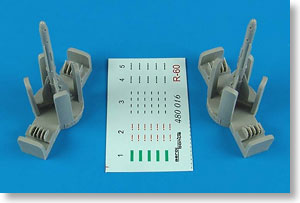R-60 (AA-8 エイフィッド) ロシア 短距離空対空ミサイル (プラモデル)