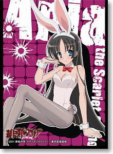 Chara Sleeve Collection Aria the Scarlet Ammo Hotogi Shirayuki (No.038) (Card Sleeve)