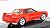 スカイライン GT-R (R32) Gr.Aレーシング (レッド) (ミニカー) 商品画像3