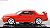 スカイライン GT-R (R32) Gr.Aレーシング (レッド) (ミニカー) 商品画像1