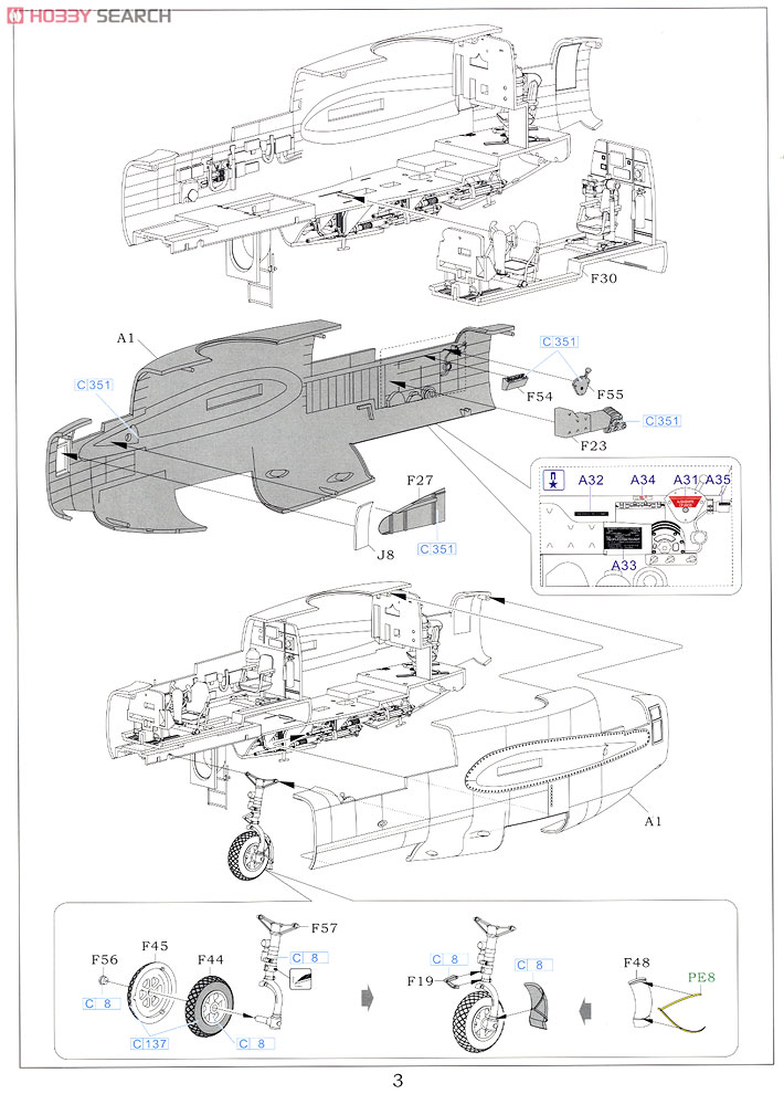 ノースロップ P-61A ブラックウィドウ (プラモデル) 設計図3