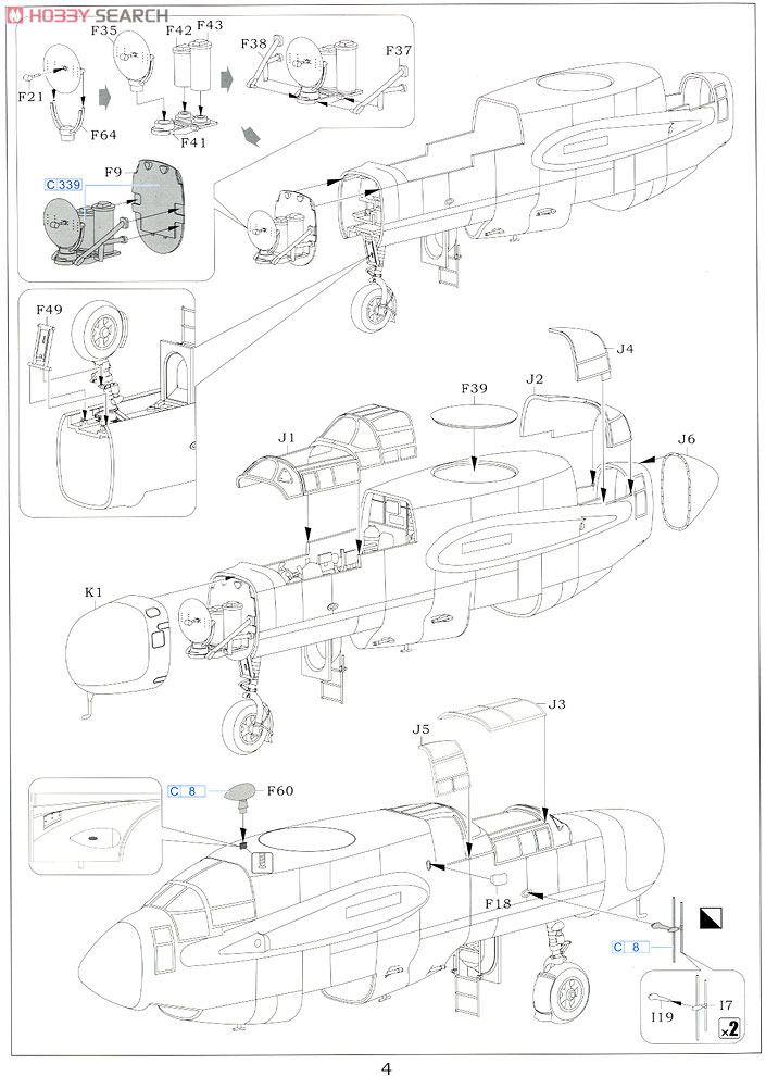 ノースロップ P-61A ブラックウィドウ (プラモデル) 設計図4