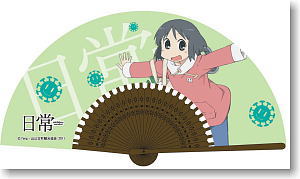 Nichijou Nano Folding Fan (Anime Toy)