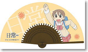 Nichijou Yukko Folding Fan (Anime Toy)