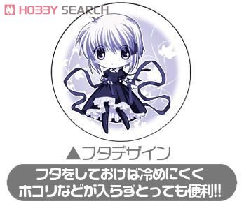 Rewrite Kagari Mug Cup with Cover (Anime Toy) Item picture3