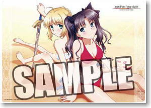 [Fate/stay Night -UNLIMITED BLADE WORKS-] A3 Clear Desk Mat [Rin & Saber] (Anime Toy)