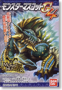 Monster Mascot G4 10 pieces (Shokugan)