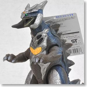 Ultra Monster Series EX Neo Geomoss (Character Toy)