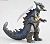 Ultra Monster Series EX Neo Geomoss (Character Toy) Item picture3