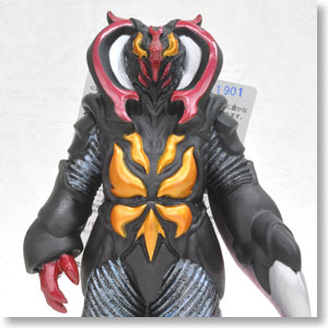 Ultra Monster Series EX Fire Zetton (Character Toy)