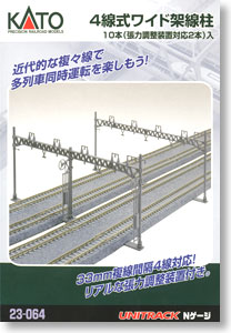 UNITRACK 4線式ワイド架線柱 (10本入) (鉄道模型)