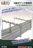 Unitrack 4 Track Wide Catenary Poles (10pcs) (Model Train) パッケージ1 Thumbnail