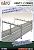 Unitrack 4 Track Wide Catenary Poles (10pcs) (Model Train) Package1