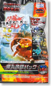 Bakugan Expansion Pack Friendship of 6 Attribute ver.  16pieces (Completed) (Active Toy)